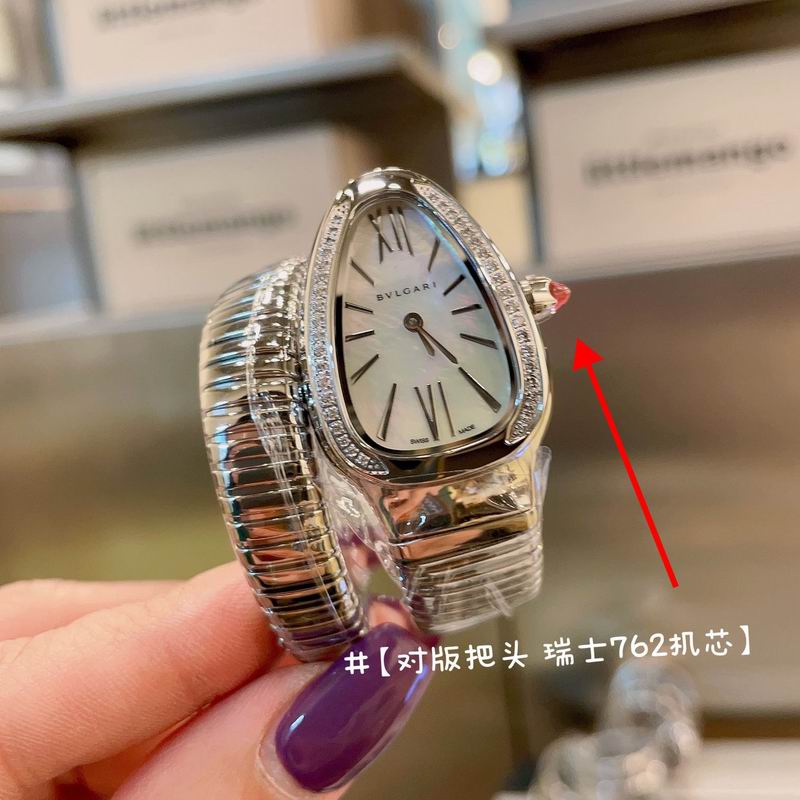 Bvlgari watch 0327w (7)