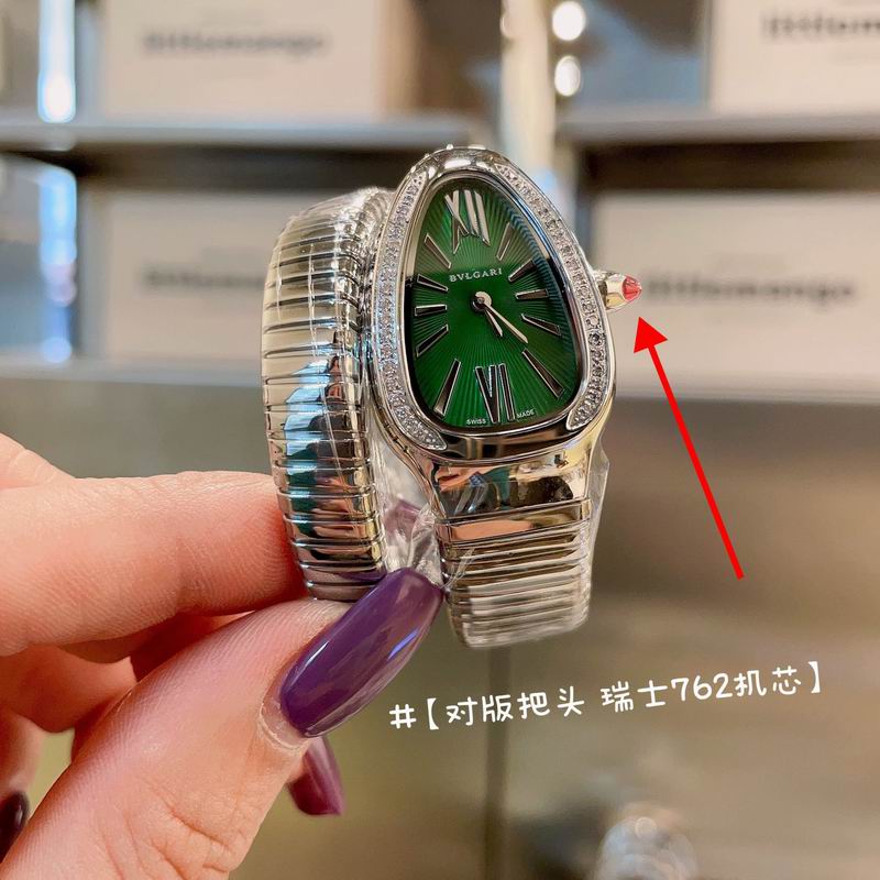 Bvlgari watch 0327w (8)