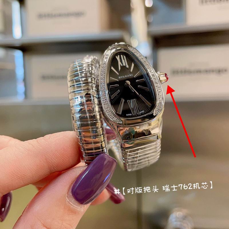 Bvlgari watch 0327w (9)