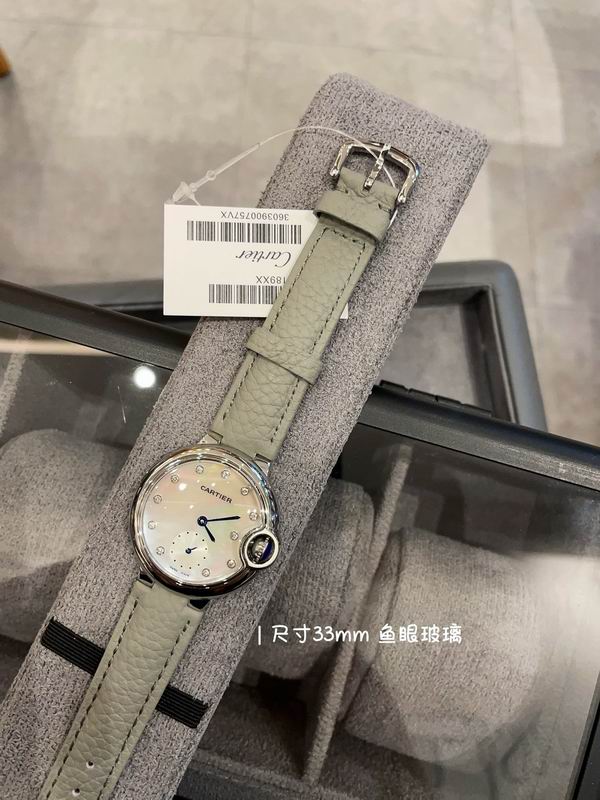 Cartier 33mm 16 (1)