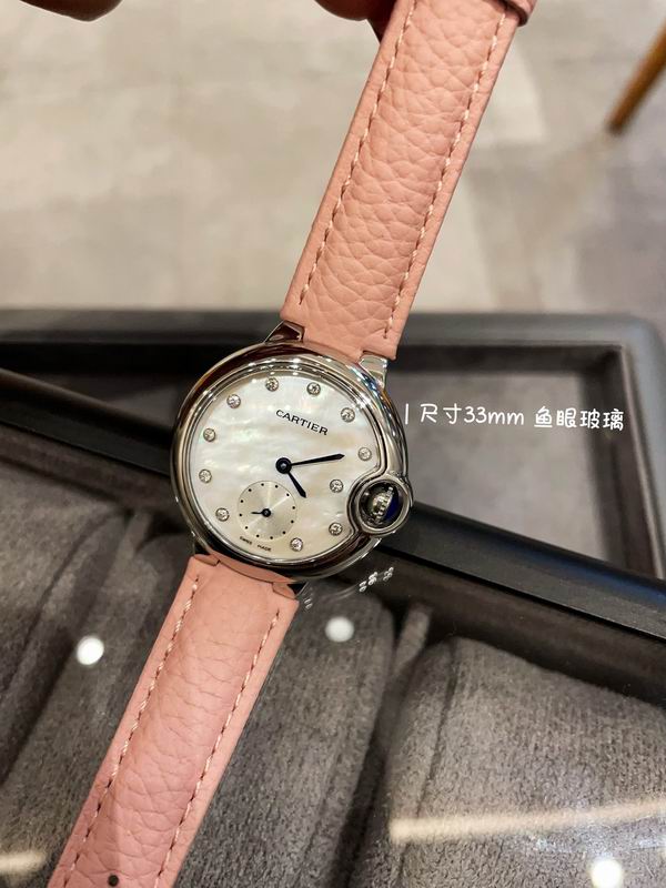 Cartier 33mm 16 (11)