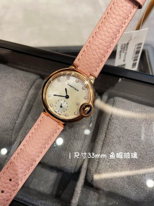 Cartier 33mm 16 (12)