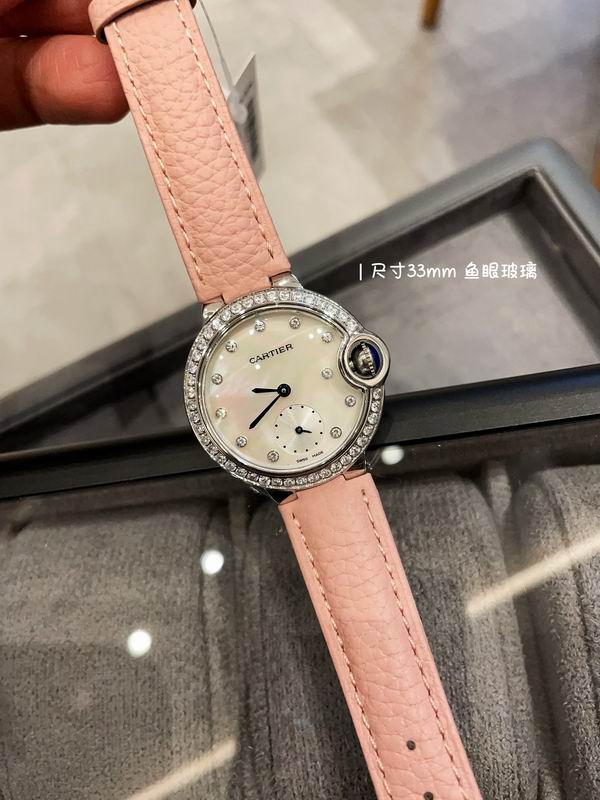 Cartier 33mm 16 (13)