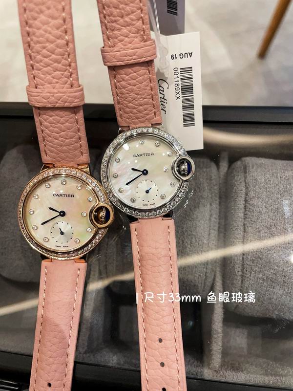 Cartier 33mm 16 (16)