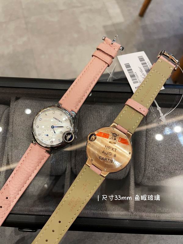 Cartier 33mm 16 (17)