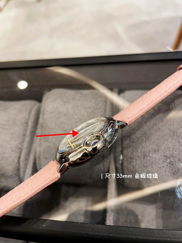 Cartier 33mm 16 (18)