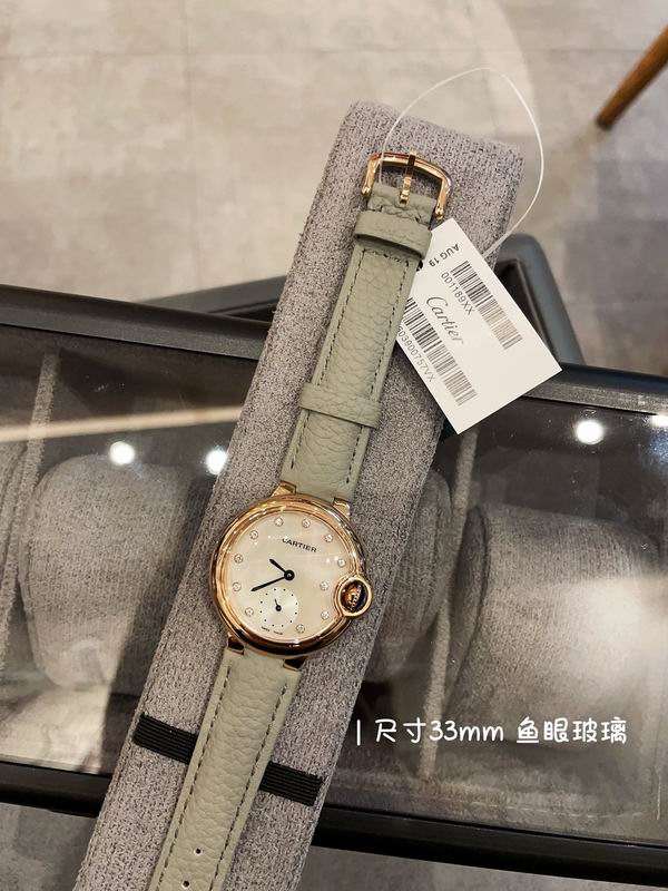 Cartier 33mm 16 (2)
