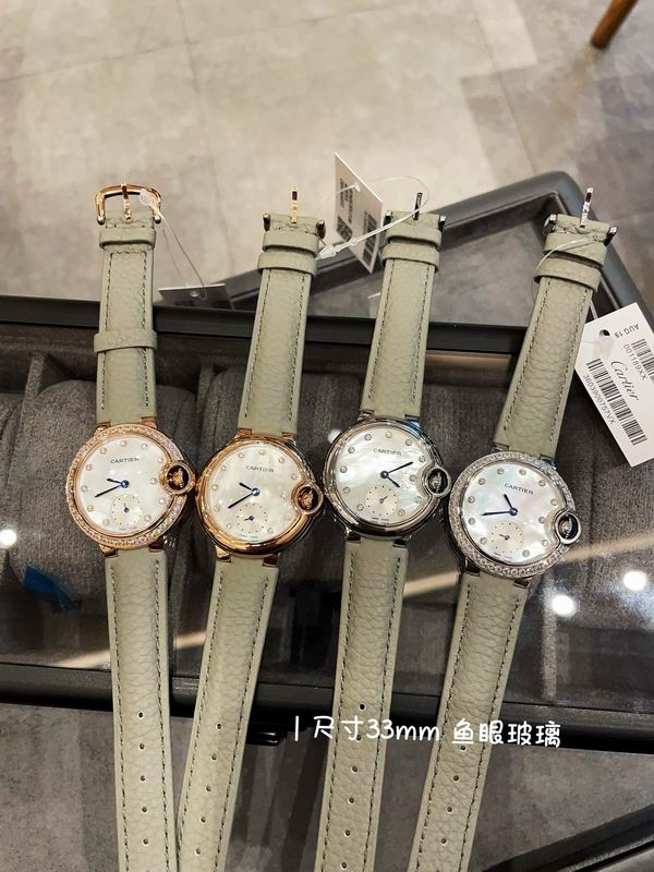 Cartier 33mm 16 (3)