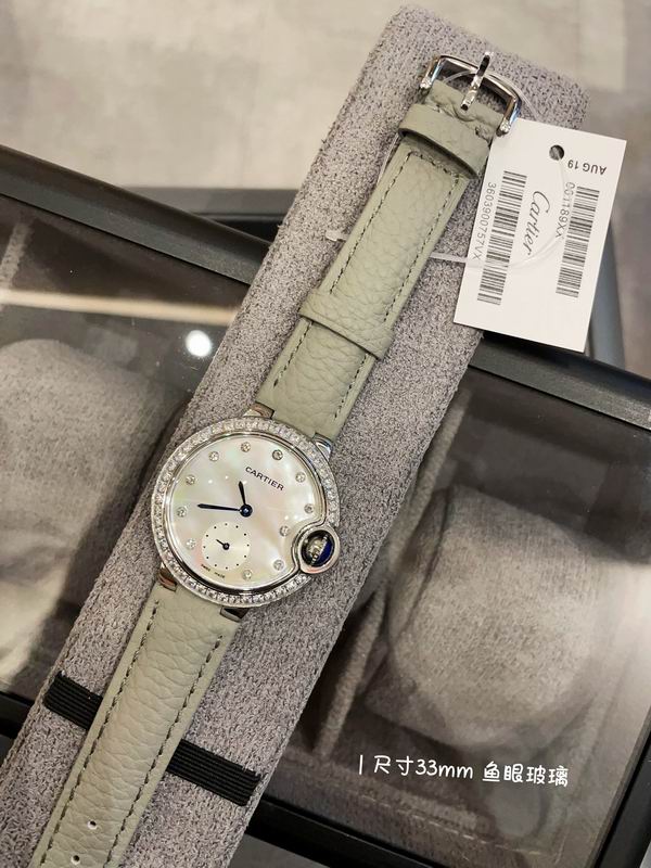 Cartier 33mm 16 (4)