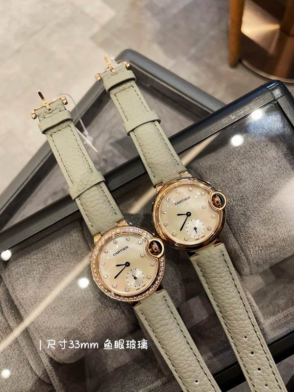 Cartier 33mm 16 (7)