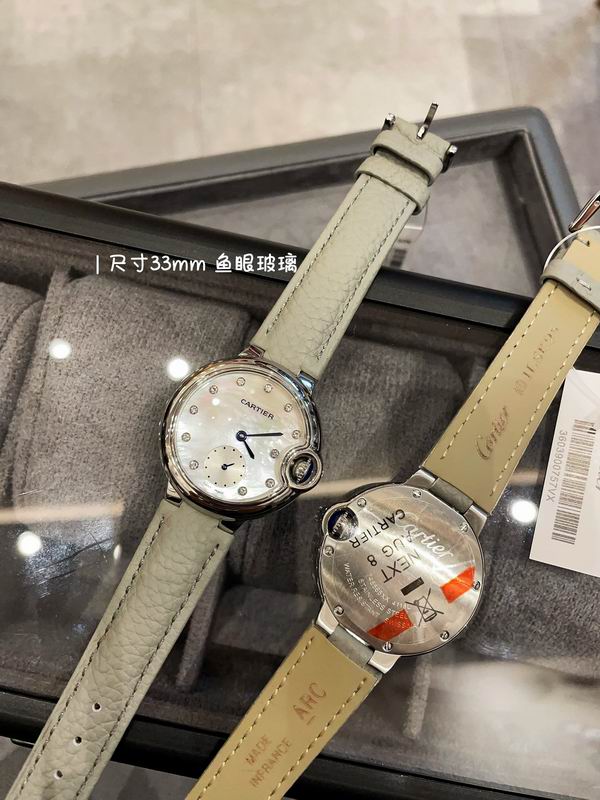 Cartier 33mm 16 (8)
