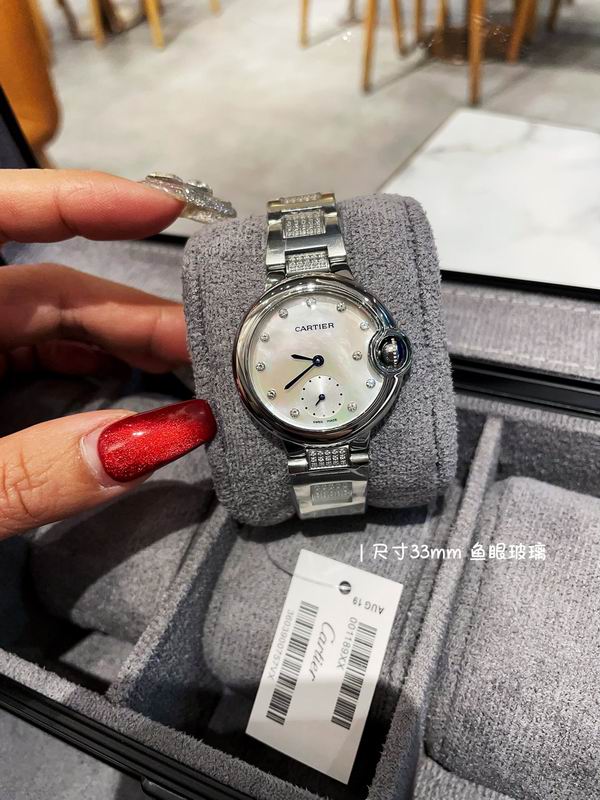 Cartier 33mm 17 (10)