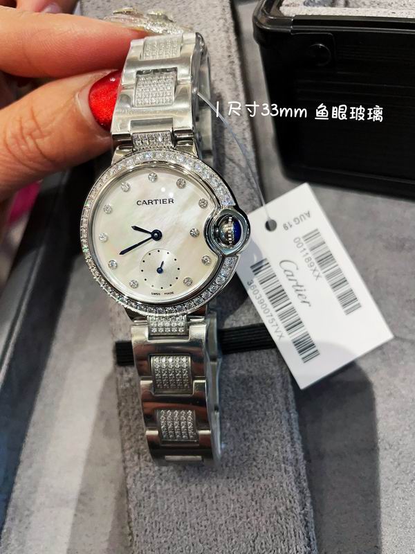 Cartier 33mm 17 (11)