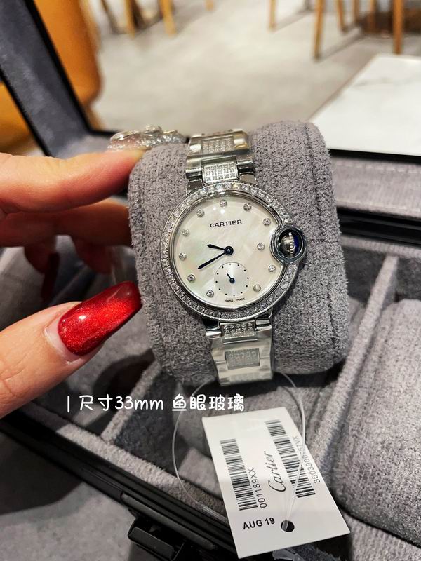 Cartier 33mm 17 (15)