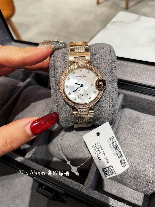 Cartier 33mm 17 (17)