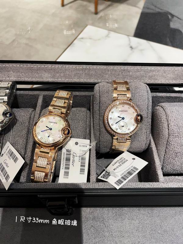 Cartier 33mm 17 (18)