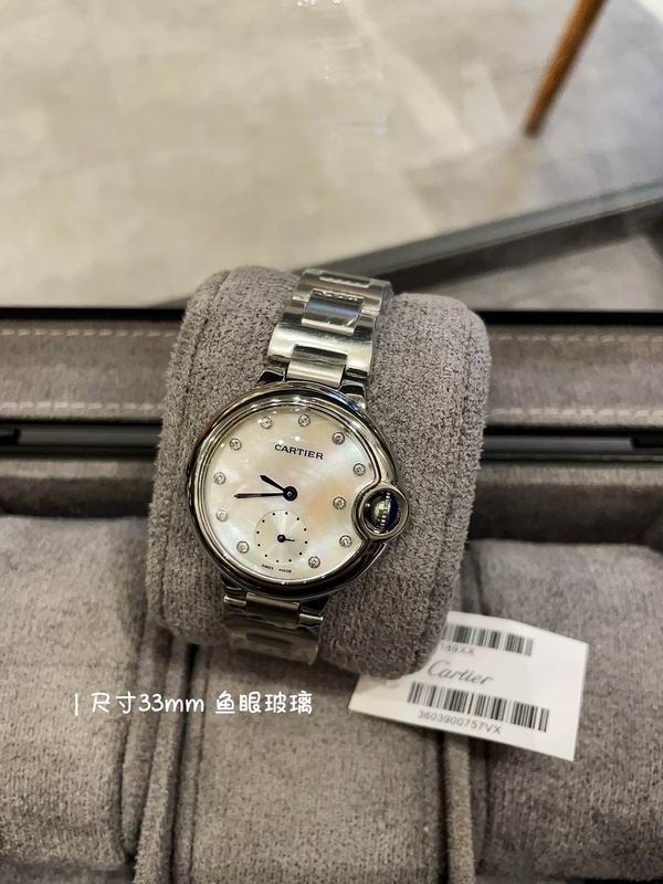Cartier 33mm 17 (3)