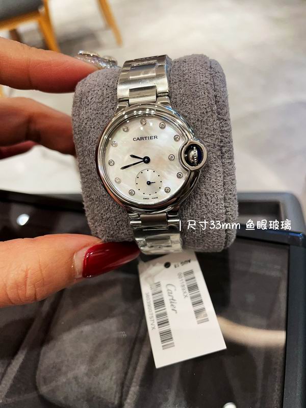 Cartier 33mm 17 (4)