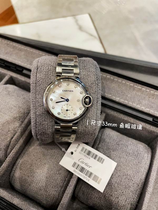 Cartier 33mm 17 (5)