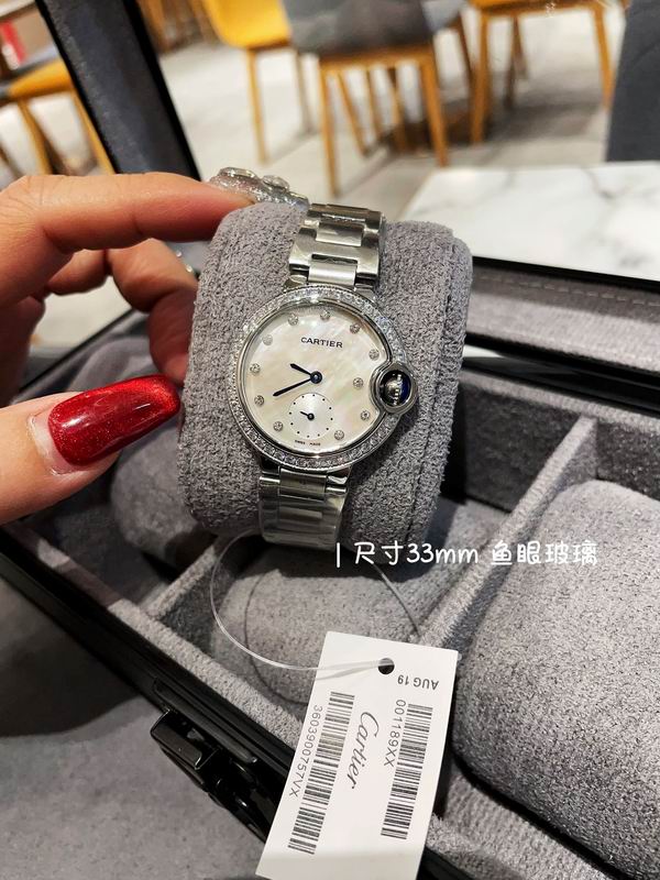 Cartier 33mm 17 (6)