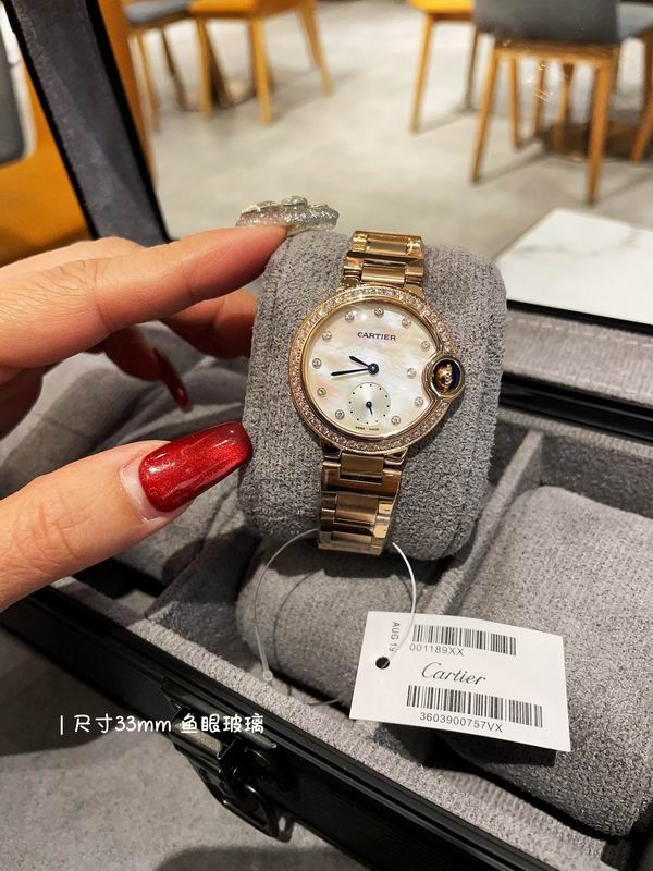 Cartier 33mm 17 (7)