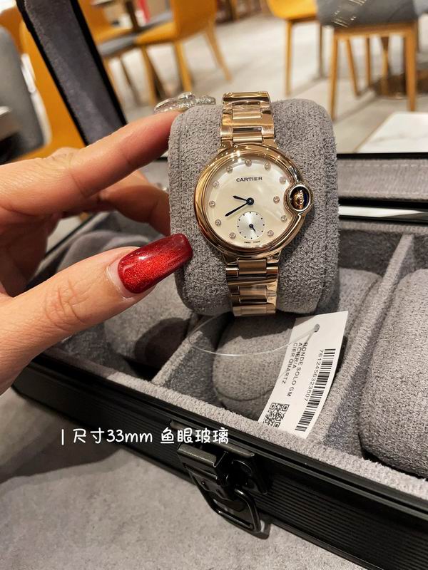 Cartier 33mm 17 (8)