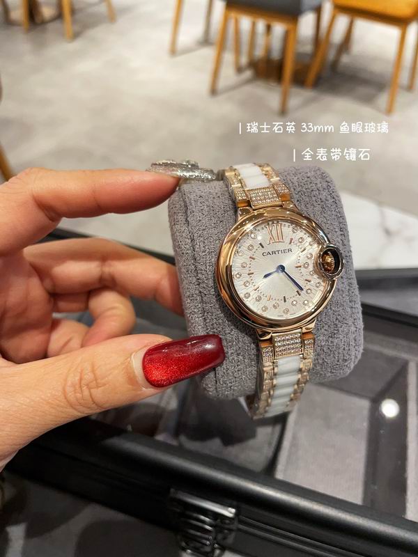 Cartier 33mm 20 (14)