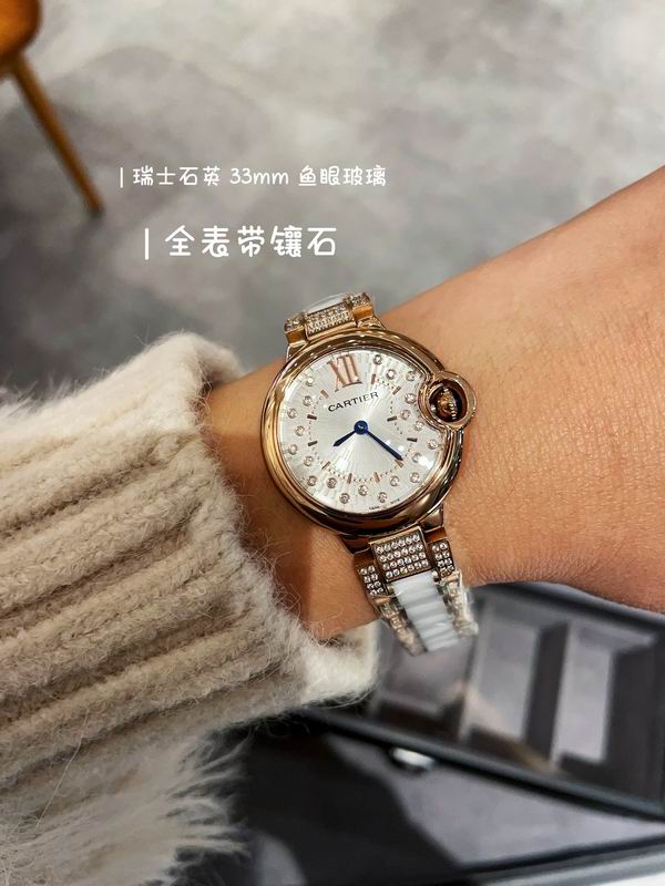 Cartier 33mm 20 (16)