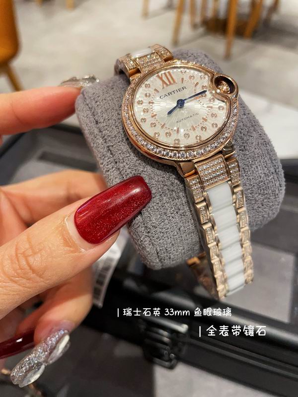 Cartier 33mm 20 (18)