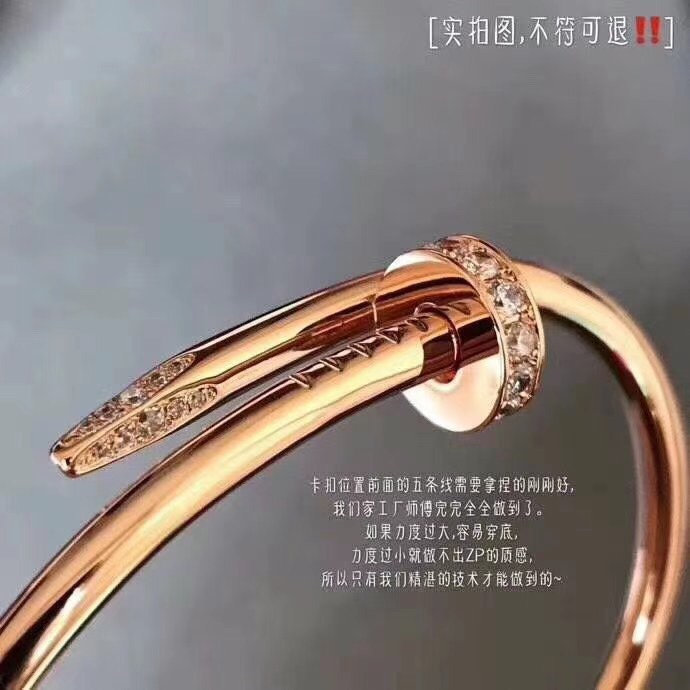 Cartier bracelet 01lyx55 (4)