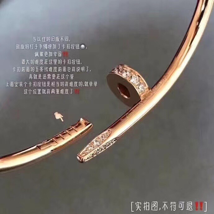 Cartier bracelet 01lyx55 (5)