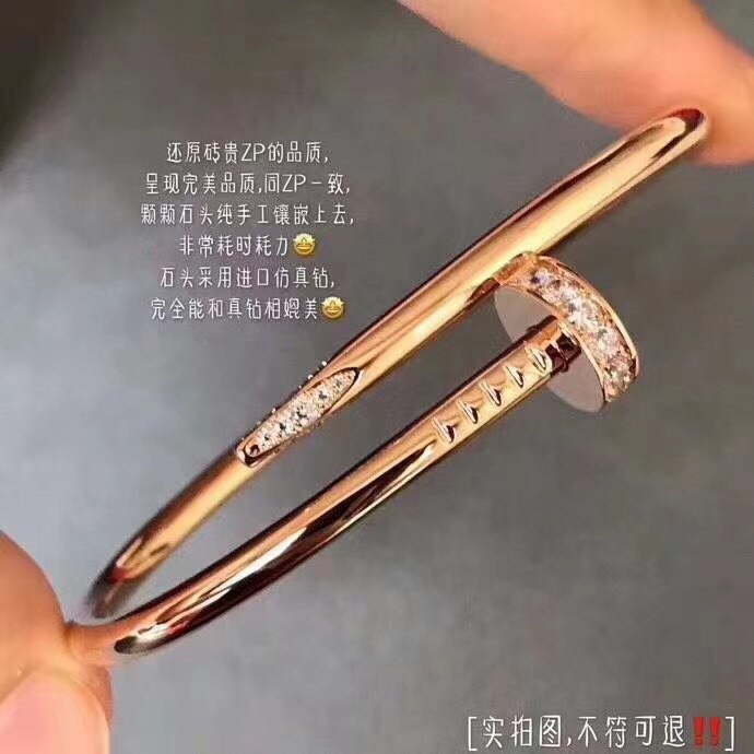 Cartier bracelet 01lyx55 (7)