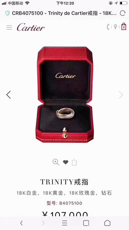 Cartier ring 09lyx1 (5)