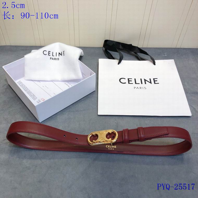 Celine 25mm 90-110cm 8L (103)