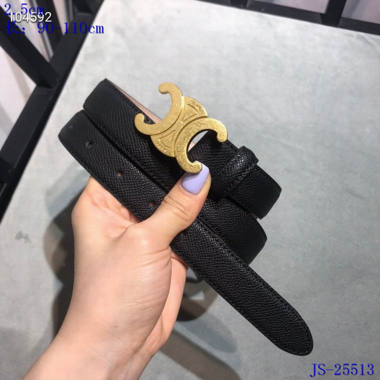 Celine 25mm 90-110cm 8L (21)