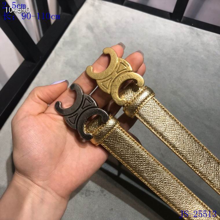 Celine 25mm 90-110cm 8L (26)