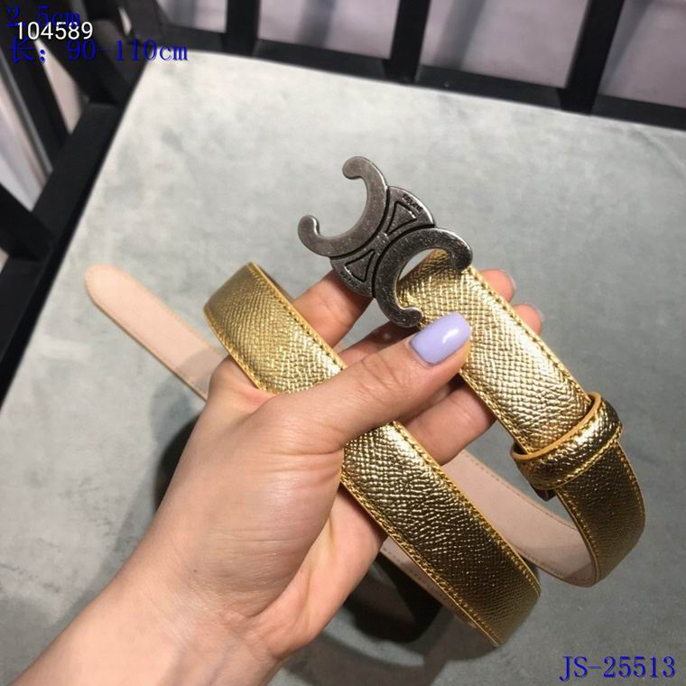 Celine 25mm 90-110cm 8L (31)