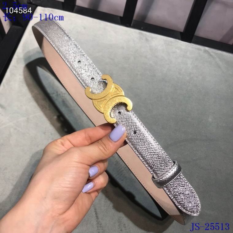 Celine 25mm 90-110cm 8L (47)