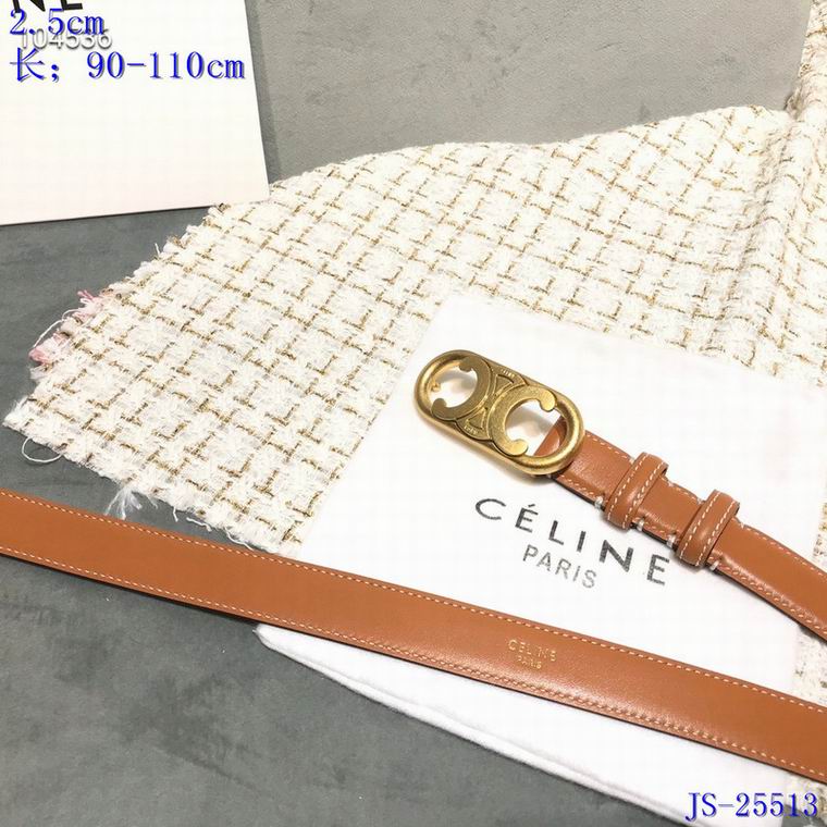 Celine 25mm 90-110cm 8L (53)