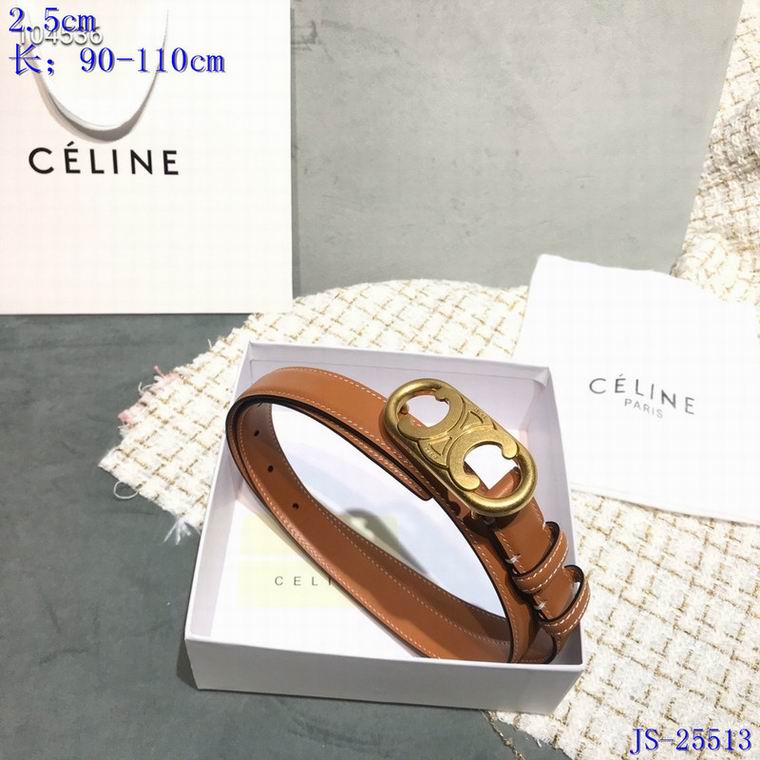 Celine 25mm 90-110cm 8L (54)