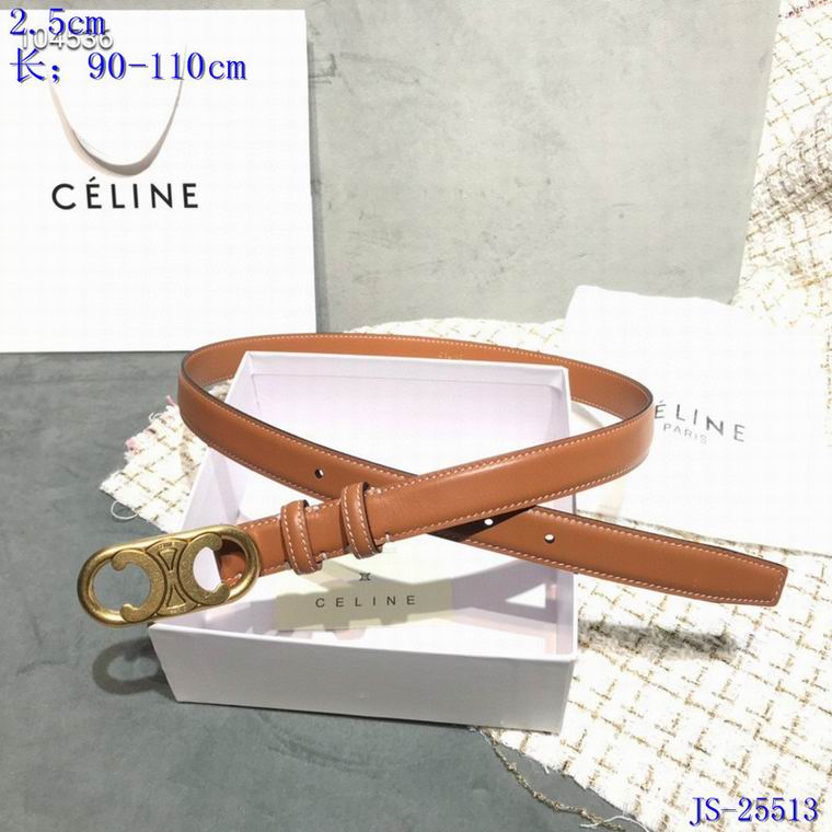 Celine 25mm 90-110cm 8L (55)