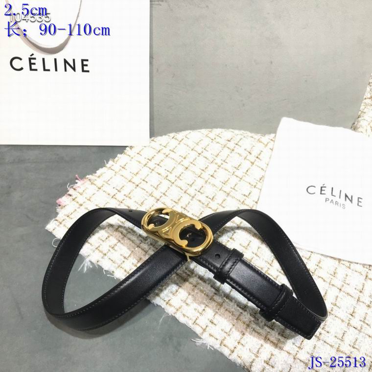Celine 25mm 90-110cm 8L (56)