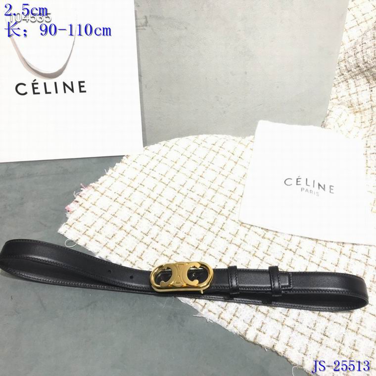 Celine 25mm 90-110cm 8L (57)