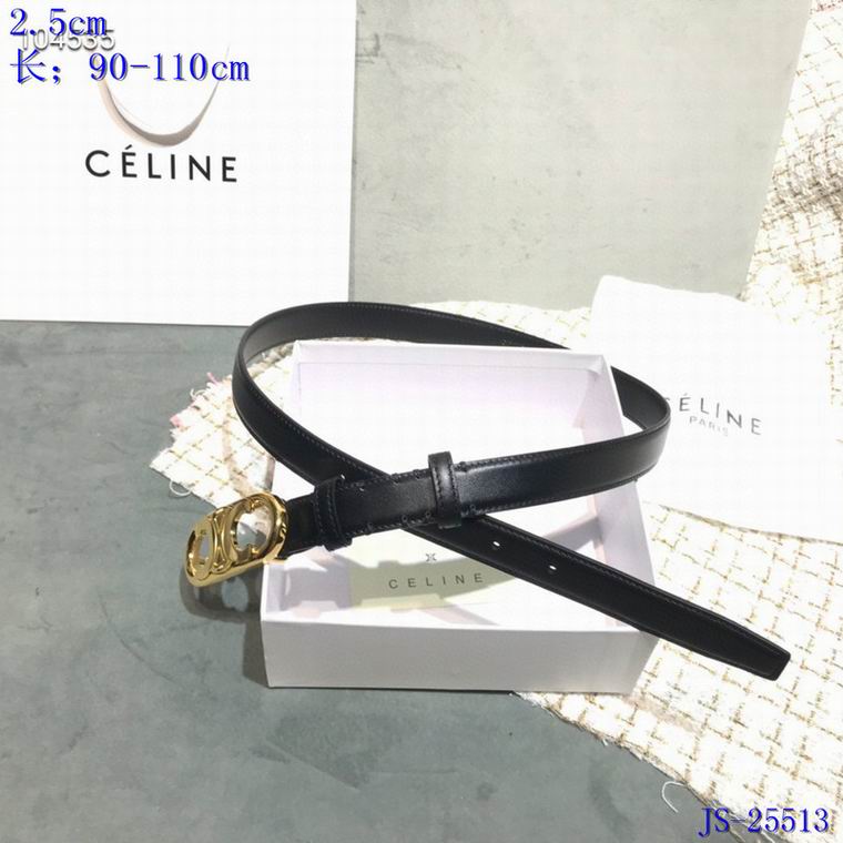 Celine 25mm 90-110cm 8L (58)