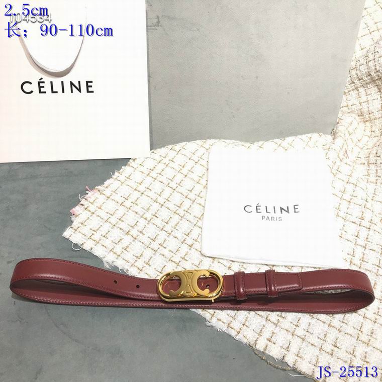 Celine 25mm 90-110cm 8L (59)
