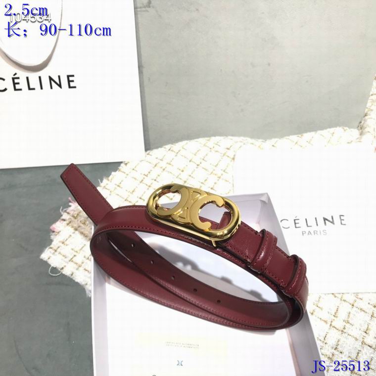 Celine 25mm 90-110cm 8L (60)