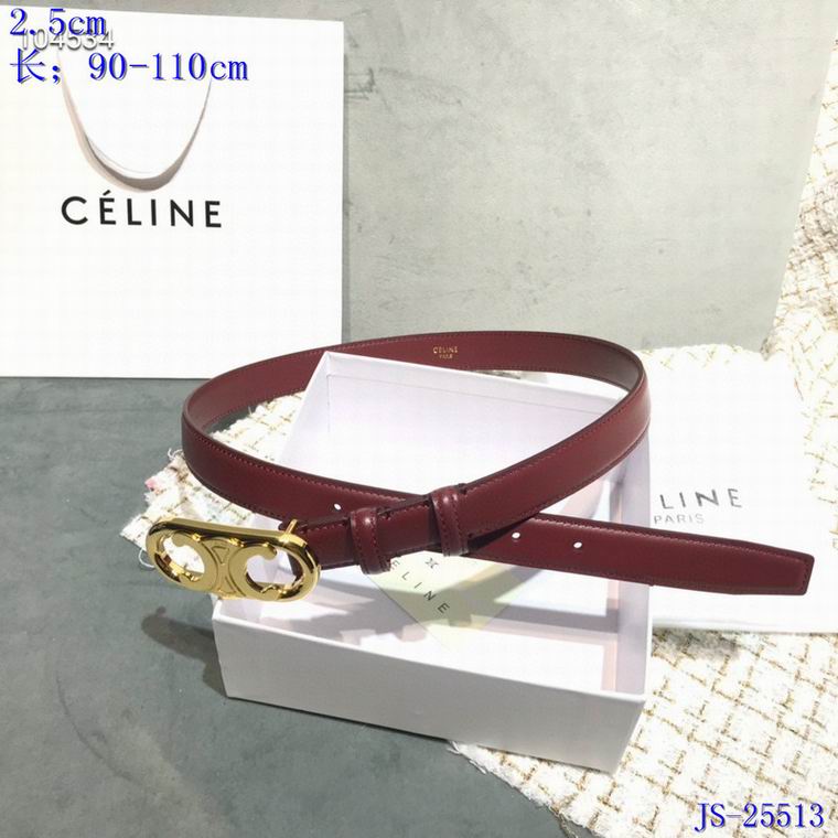 Celine 25mm 90-110cm 8L (61)