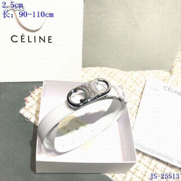 Celine 25mm 90-110cm 8L (64)