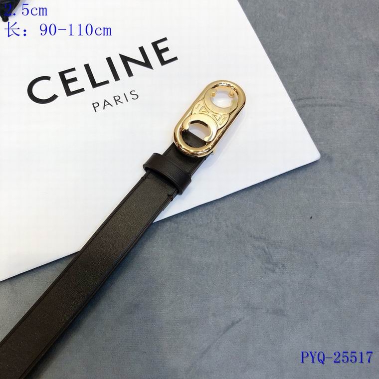 Celine 25mm 90-110cm 8L (83)