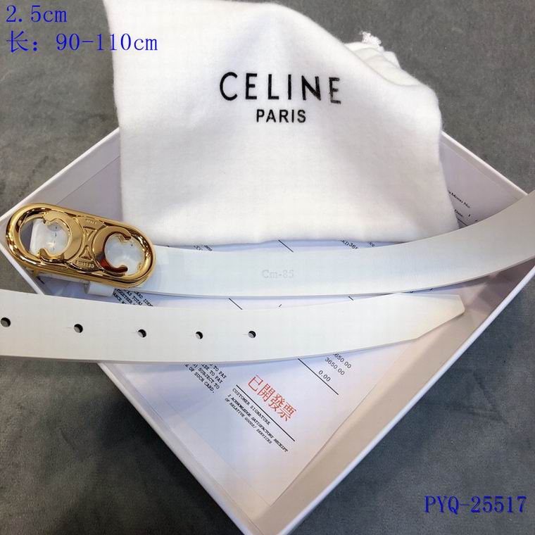 Celine 25mm 90-110cm 8L (92)